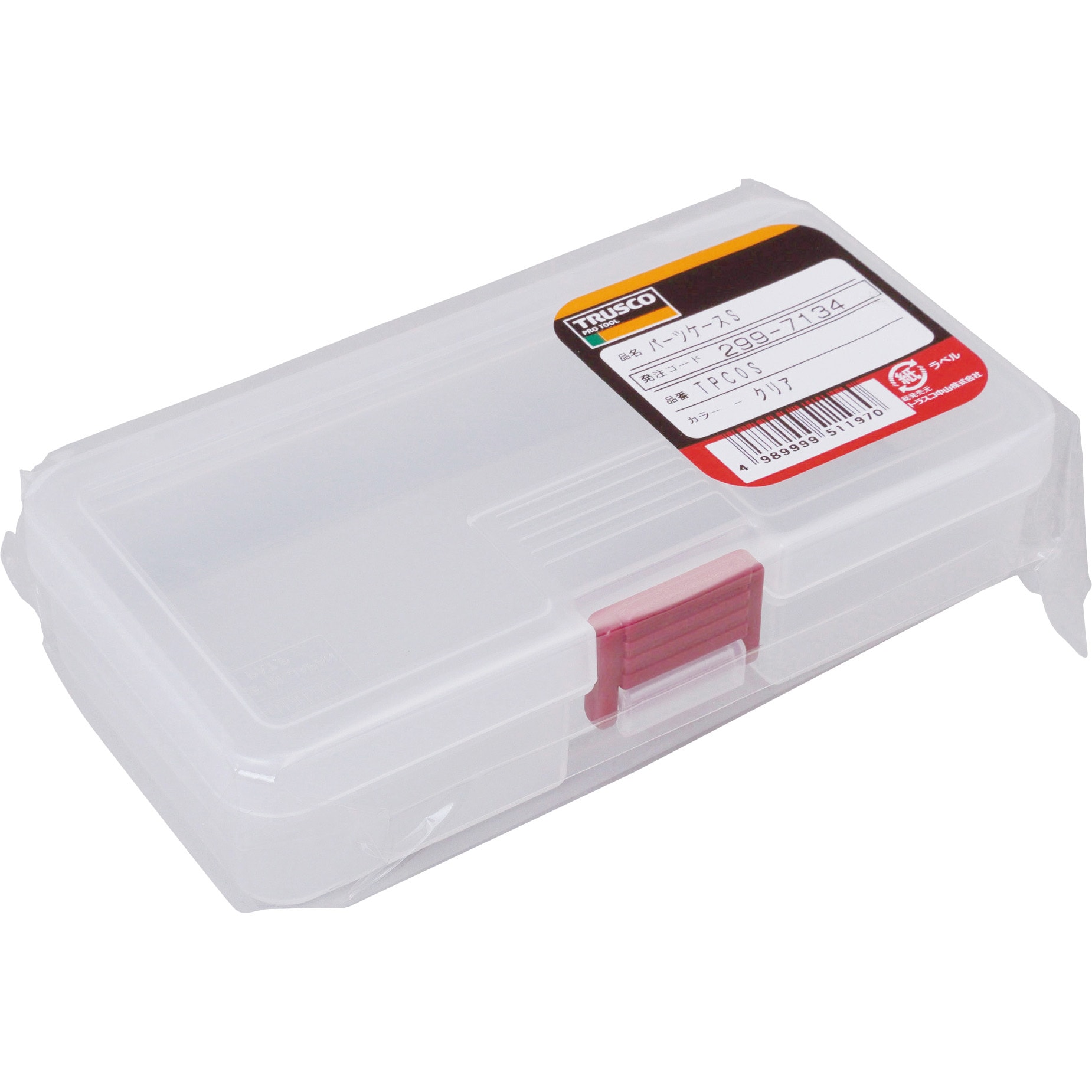 TPC-OS パーツケース(仕切なしタイプ) 1個 TRUSCO 【通販モノタロウ】