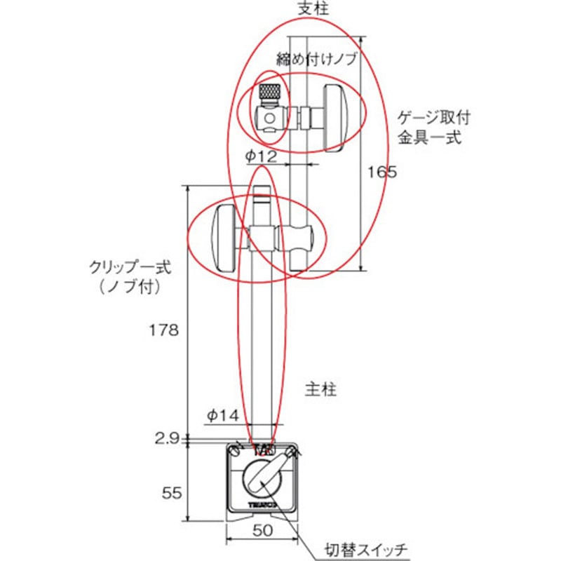 TMP-SP マグネットベース用パーツ(TMP-80用) TRUSCO 支柱 - 【通販