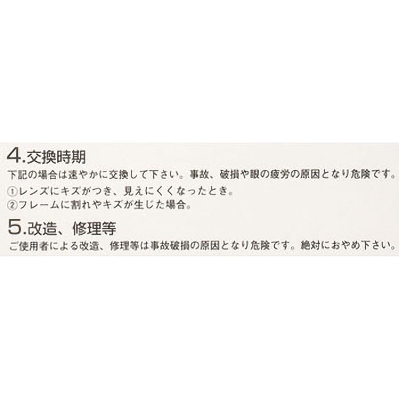 ゆりこ様　ご確認用ページ 富士ゼロックス DocuCentre-IV C2260/C2263（N） トナー迅速一番