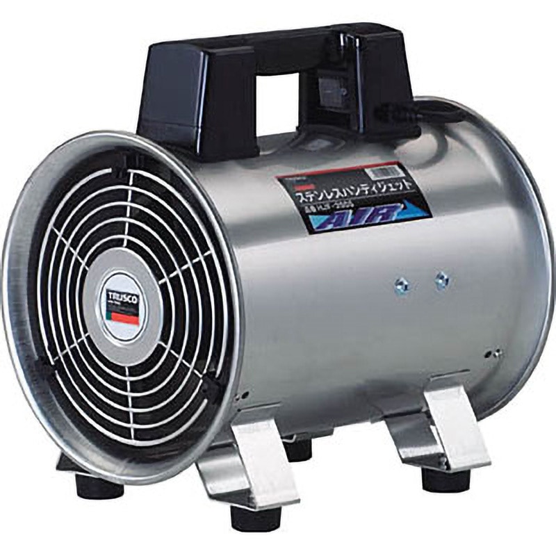 KOR【中古買取品】TRUSCO HJF-250 ハンディジェット【019-221106-JU-03