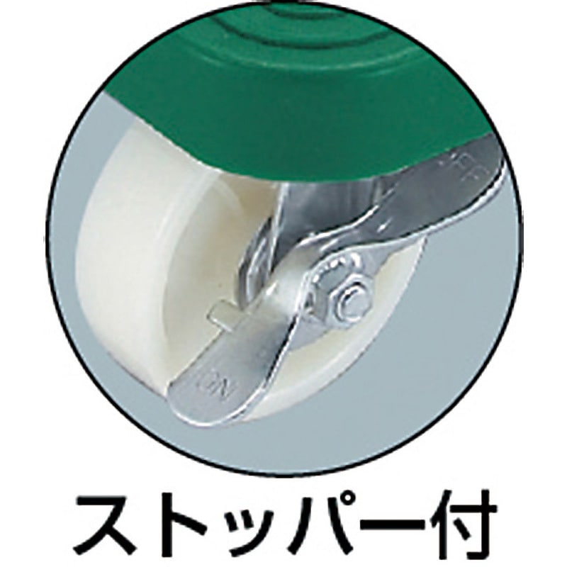 トラスコ MPB-603JSK-B ルートバン 3段式 柵1段付 400X600 4輪自在S付 青 TRUSCO メーカー直送 代引不可 602JSK-B 花・ガーデン・DIY TRUSCOルートバン 3段式 柵1段付 400×
