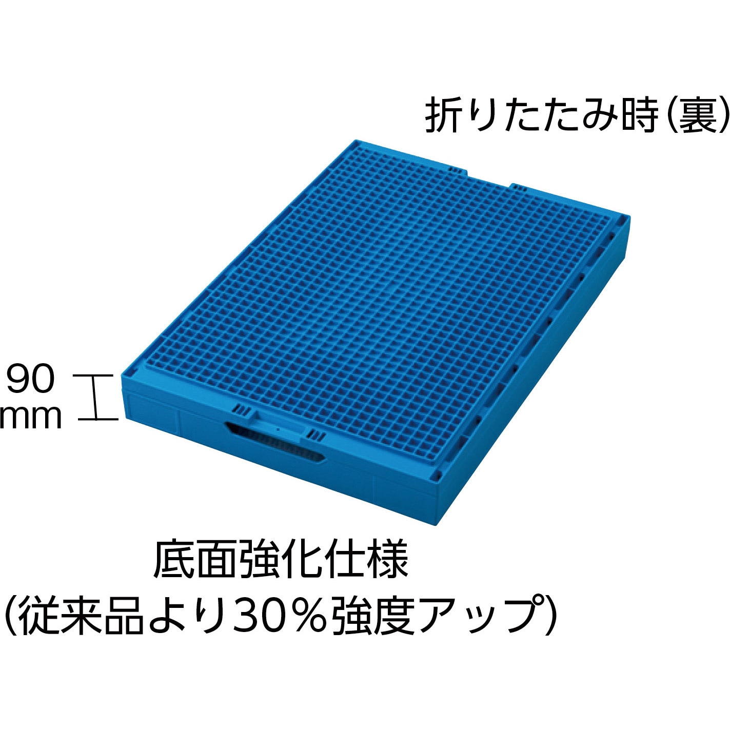 TR-F75B 折りたたみコンテナ(本体フタ一体型75Lタイプ) TRUSCO ダーク TR-F75B 折りたたみコンテナ(本体フタ一体型75Lタイプ) TRUSCO ダーク