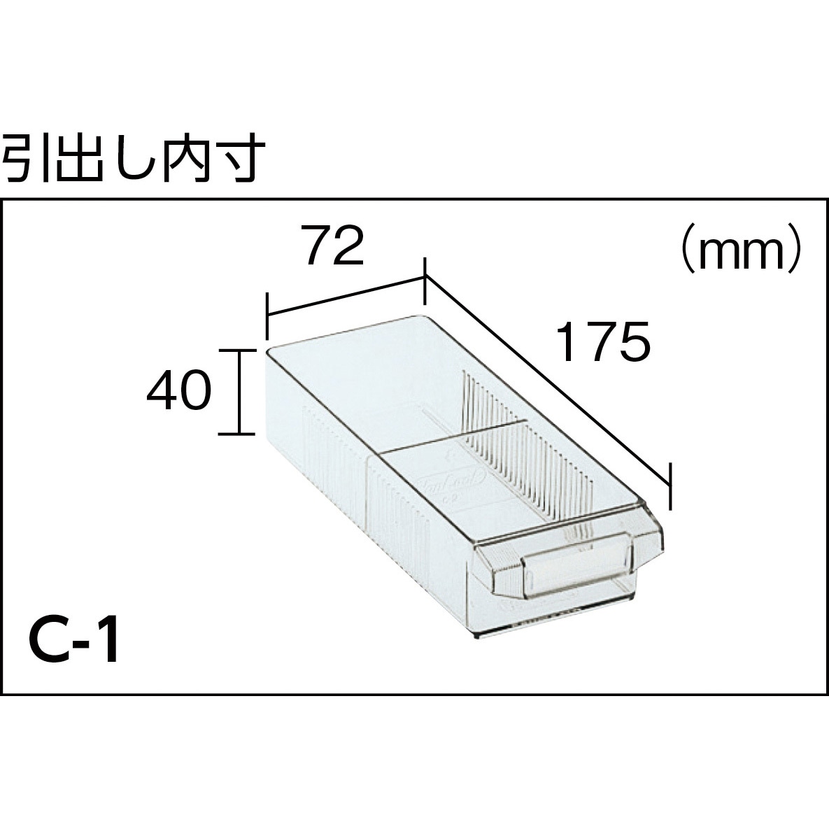 C-48 バンラックケース TRUSCO 引出し数4列8段 外寸法348×181×481mm C