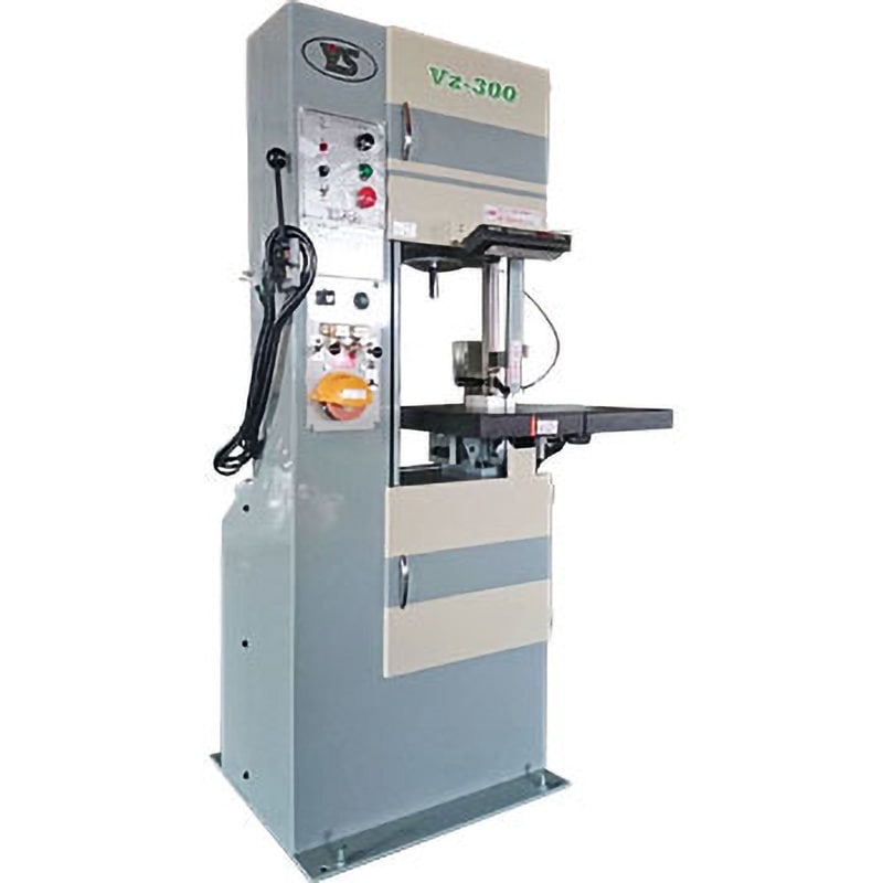 VZ-300 標準型強力帯鋸盤インバータ 1台 ワイエス工機 【通販モノタロウ】