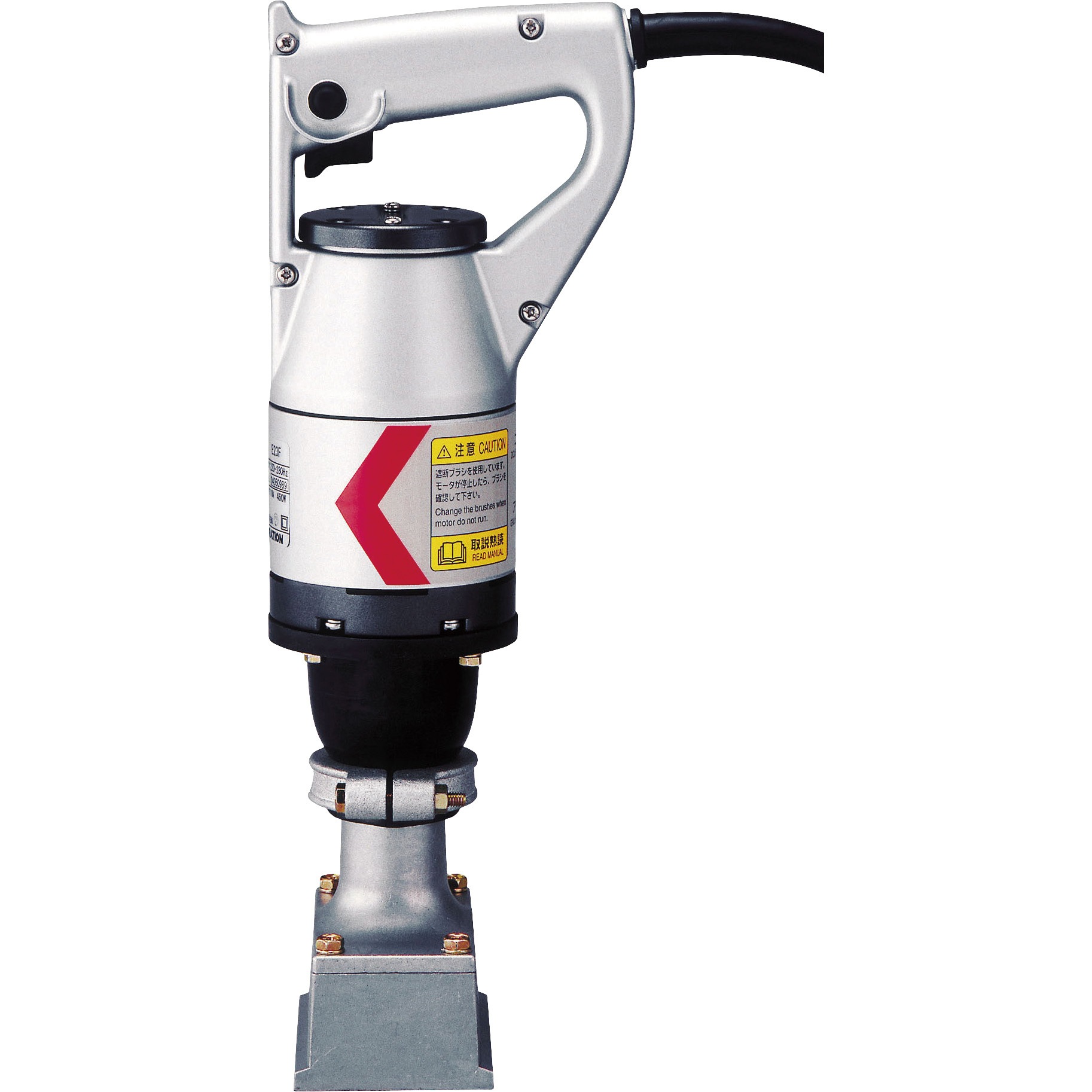 EXEN EKCA 電気バイブレーター（コンクリートバイブレーター） EKCA 軽便バイブレータ軽便壁打 1台 エクセン 【通販モノタロウ】