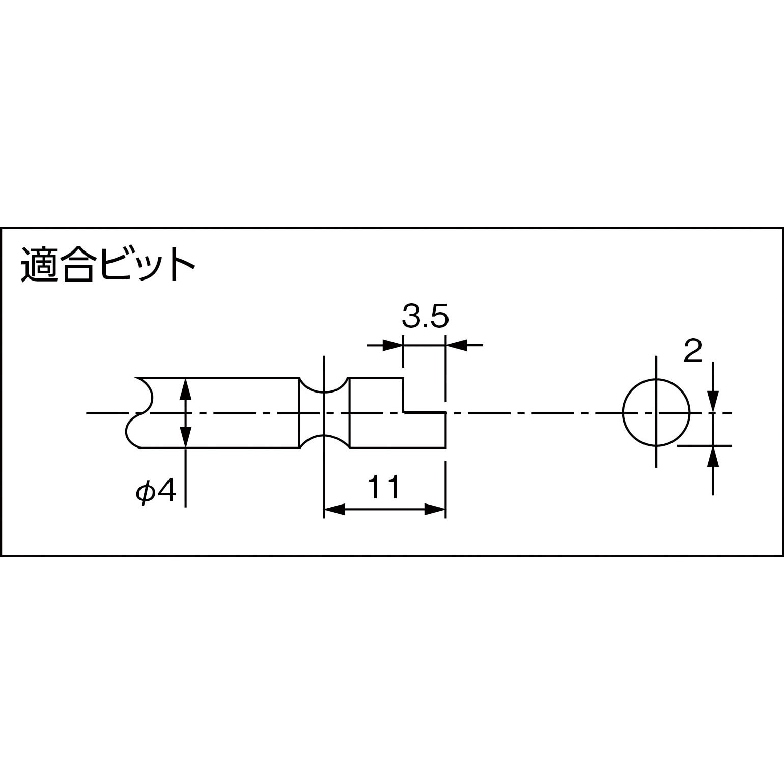 DLV7410HA-SPC デルボ 電動ドライバー 日東工器 レバースタート トルク0.02～0.20N・m コード長さ1.5m DLV7410HA- SPC - 【通販モノタロウ】