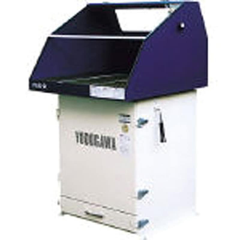 YES100VDA 集塵装置付作業台 1個 淀川電機製作所 【通販モノタロウ】 70,950円