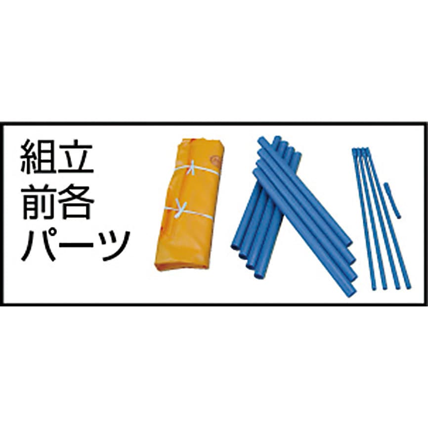 T-SF5000 ナショナル 丸型くみたてそう 消防用 ナショナルマリン 容量