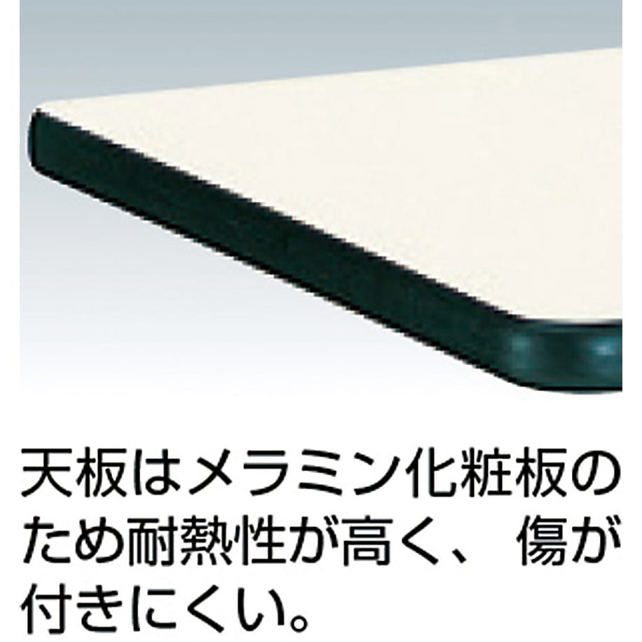 MT-600H ミニテーブル(ハイタイプ) TRUSCO 高さ740～1040mm幅600mm奥行