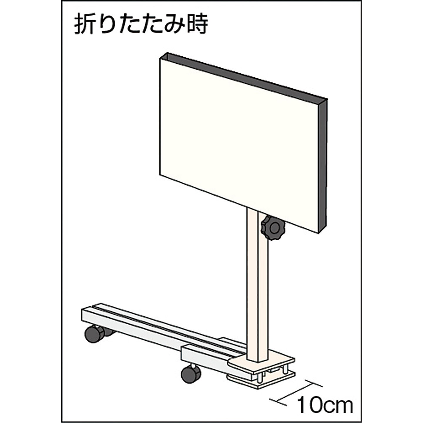 MT-500H ミニテーブル(ハイタイプ) TRUSCO 折りたたみ機能 高さ740