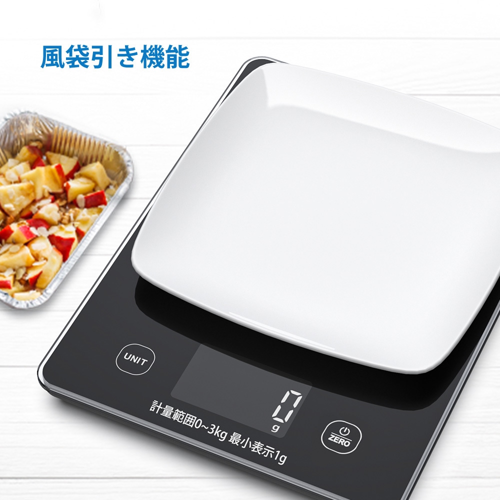 R-T003-B RENPHO キッチンスケール 1台 RENPHO 【通販モノタロウ】