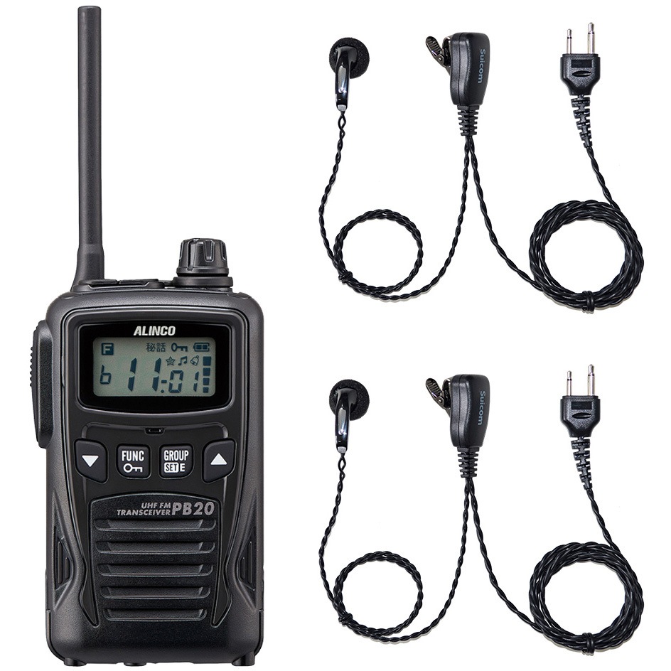 ALINCO(アルインコ) 特定小電力トランシーバー ブラック DJ-PB20B 20ch 特定小電力トランシーバー ブラック DJ-PB20BK アルインコ