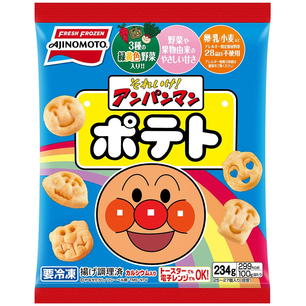 [冷凍食品] 味の素 それいけ アンパンマンポテト 234g 1箱(234g×12袋) 味の素 【通販モノタロウ】