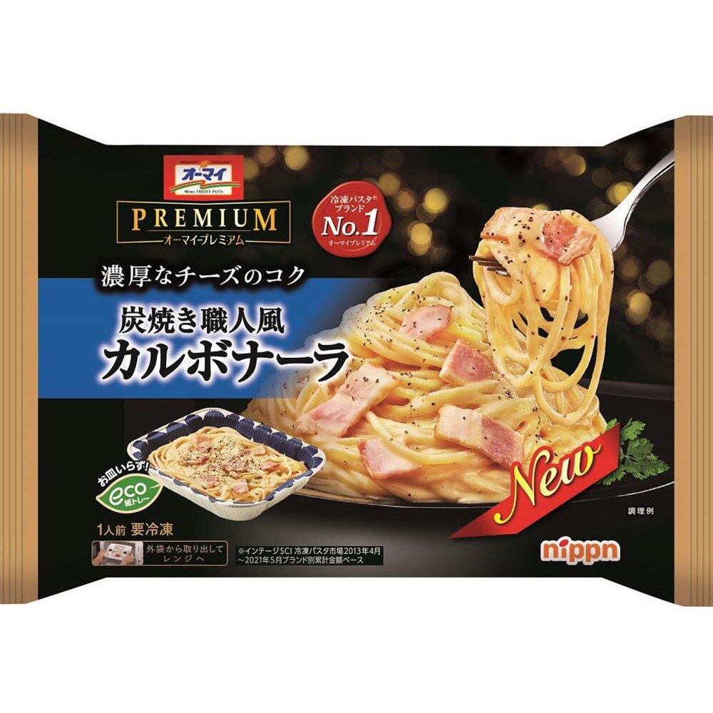冷凍 日清スパ王喫茶店のカルボナーラ 大盛り | 日清食品グループ