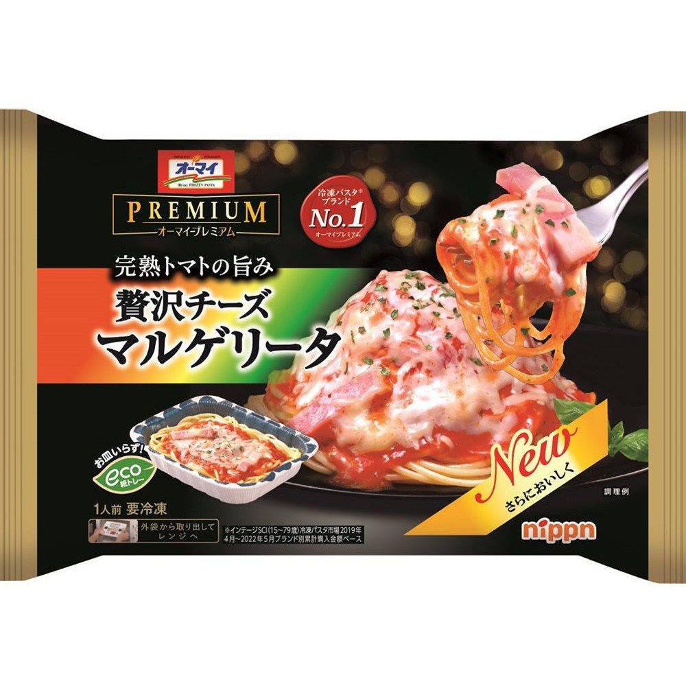 冷凍食品] オーマイ プレミアム 贅沢チーズマルゲリータ 270g 1箱(270g