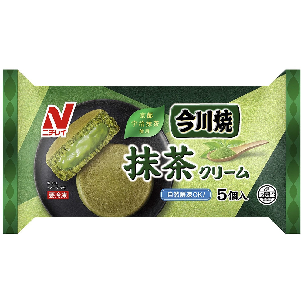 冷凍] ニチレイ 今川焼(抹茶クリーム) 5個(315g) 1箱(315g×12個