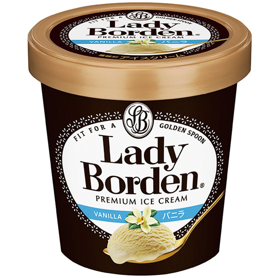 [冷凍]ロッテ レディーボーデン パイント バニラ 470ml 1箱(470mL×8個) ロッテ 【通販モノタロウ】