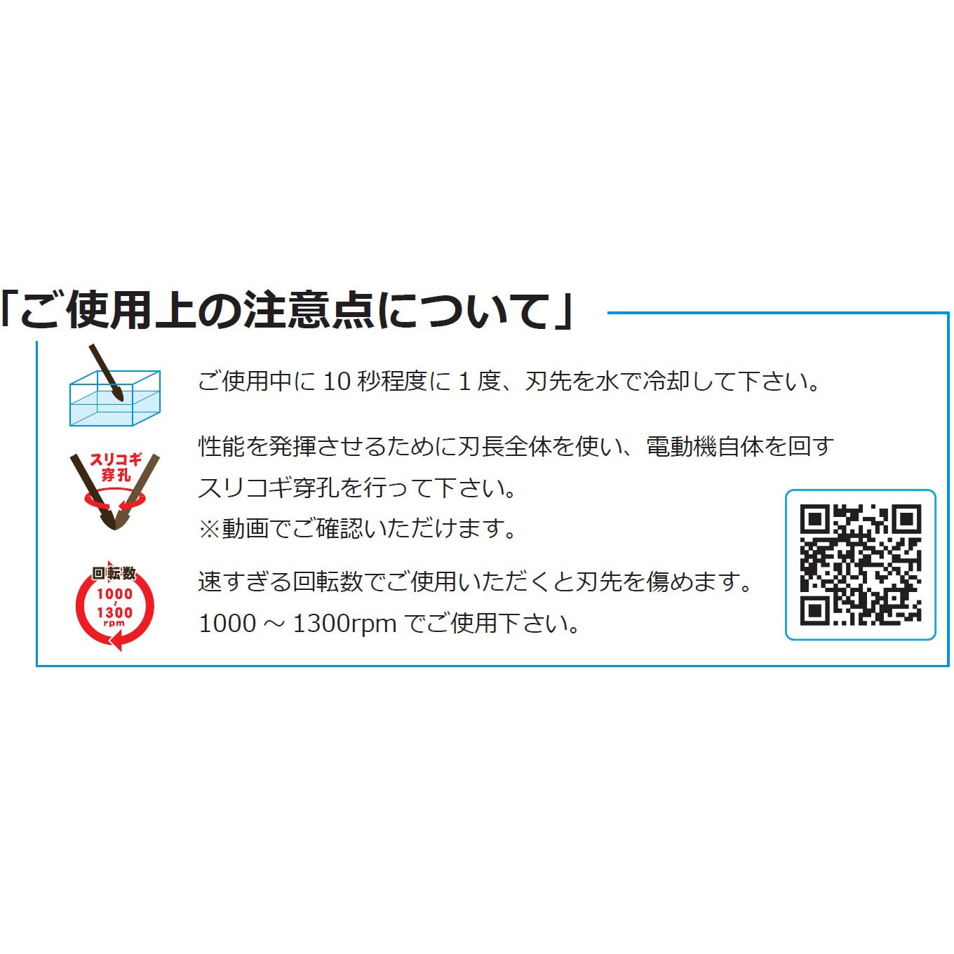 JXD060 充電クロスドリル 磁器タイル用 JXDタイプ 神王工業 六角 JXD060 充電クロスドリル 磁器タイル用 JXDタイプ 神王工業 六角