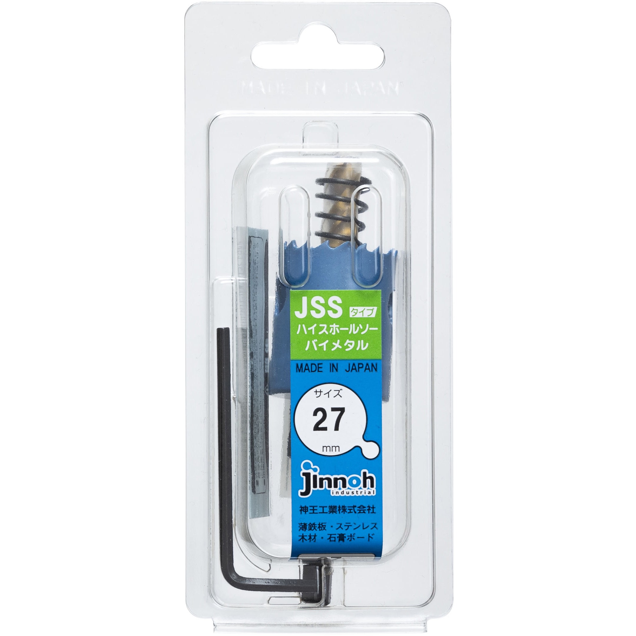 JSS-27 ハイスホールソー バイメタル JSSタイプ 神王工業 刃先径