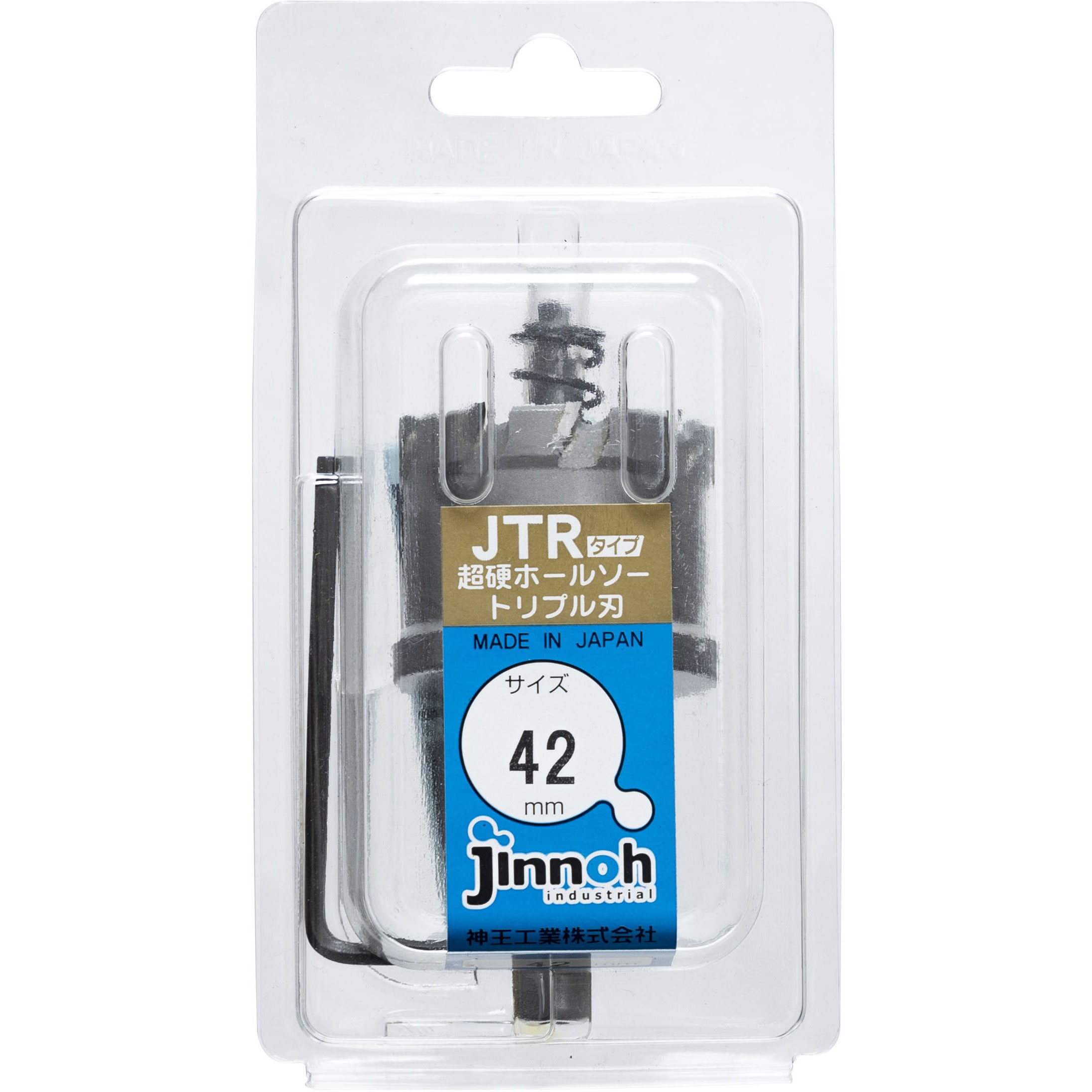 JTR-50 超硬ホールソー トリプル刃 JTRタイプ 神王工業 刃先径50mm有効 