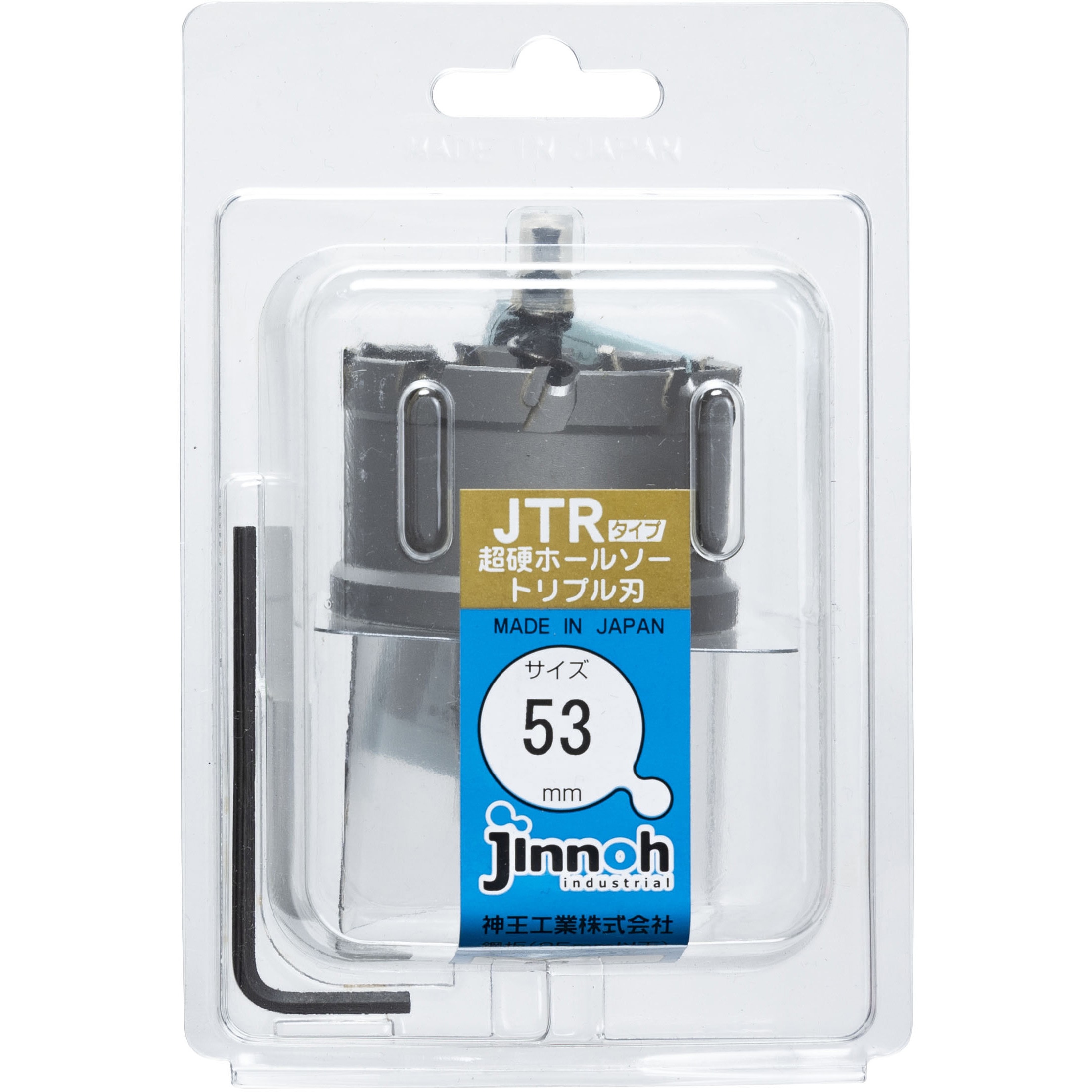 ポールセッティングドリル刃 32x500mm 超硬チップ付 軸径10mm (1) ホールソー 34mm 超硬 ステンレス 穴あけ 耐久性 スパイラルドリル