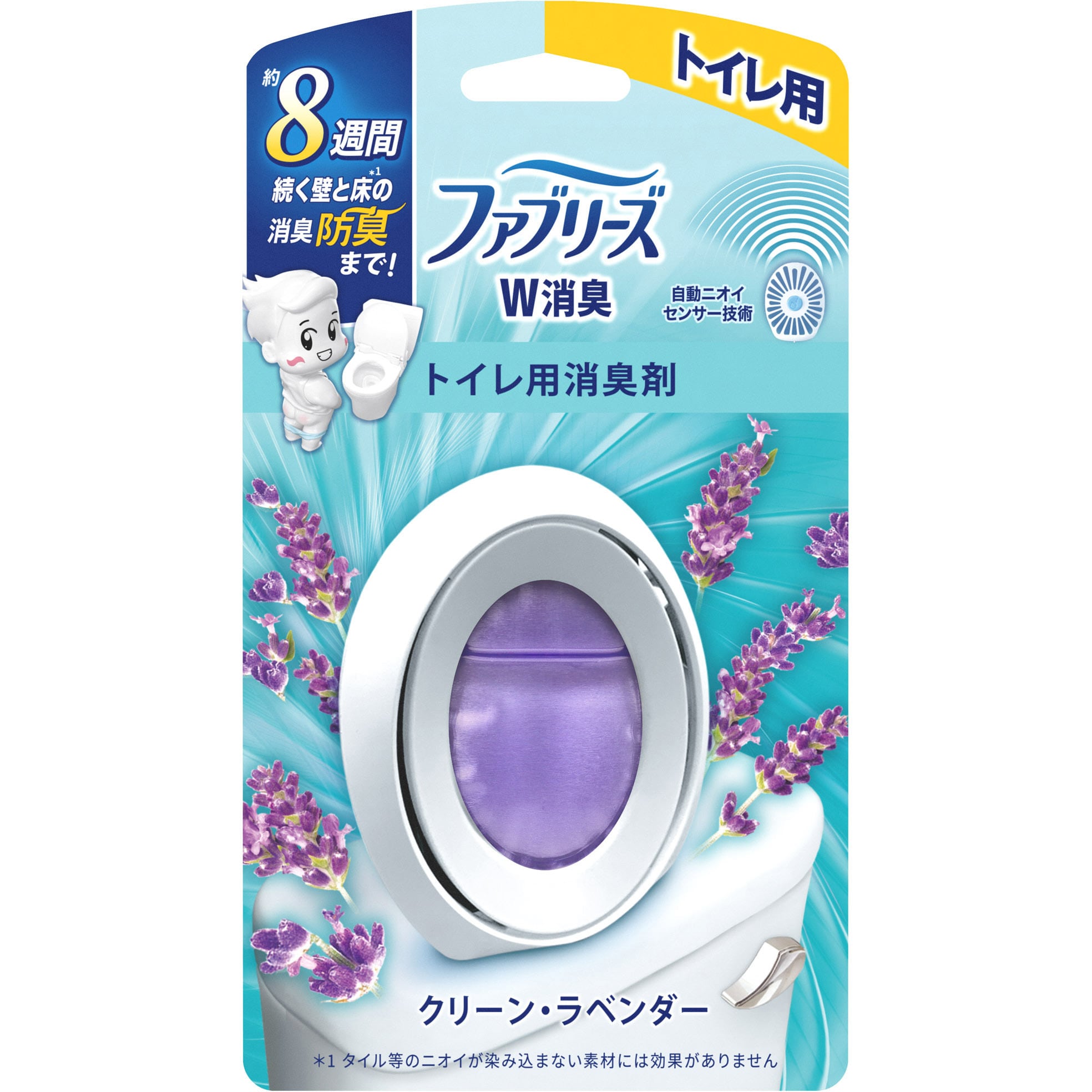 ファブリーズW消臭 トイレ用消臭剤 1個(6mL) P&G 【通販サイトMonotaRO】