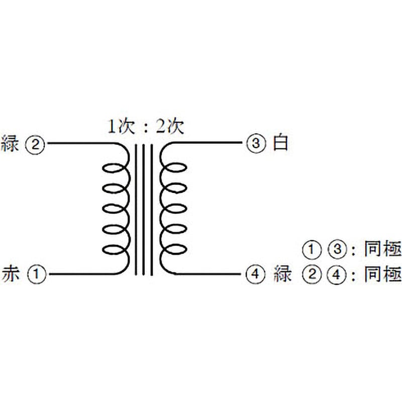 ST-10A トランジスタ用小型トランス 橋本電気(SANSUI) インプットトランス - 【通販モノタロウ】