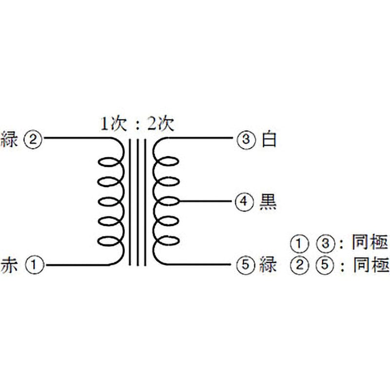 ST-75P トランジスタ用小型トランス 橋本電気(SANSUI) ドライバートランス - 【通販モノタロウ】