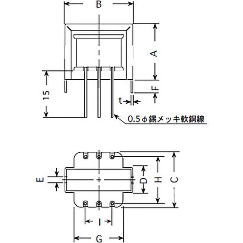 ST-75P トランジスタ用小型トランス 橋本電気(SANSUI) ドライバートランス - 【通販モノタロウ】