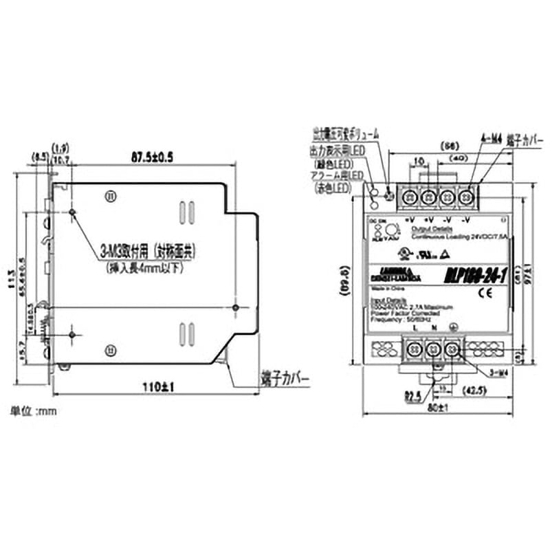 DLP180-24-1 FA用DINレール取り付け AC-DC電源 DLPシリーズ 1個 TDK