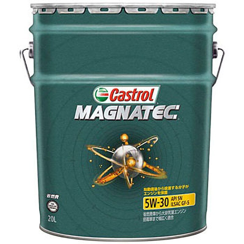 12854 Magnatec 5W-30 SN GF5 1缶(20L) カストロール 【通販モノタロウ】