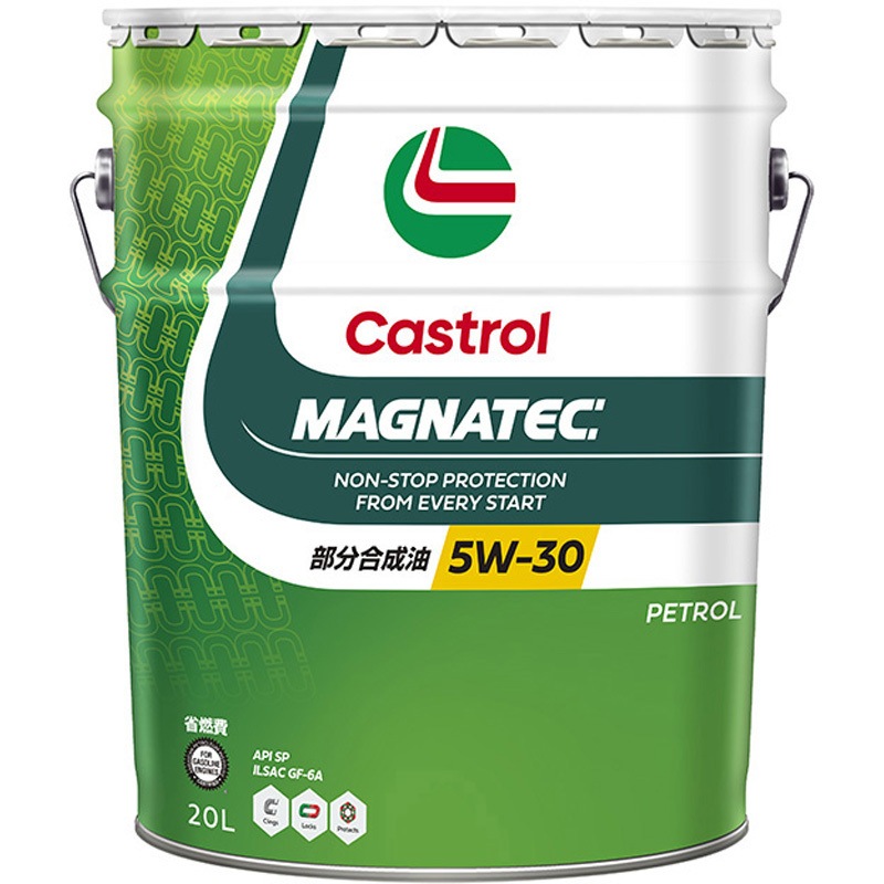 数量限定 Castrol カストロール GTX DCターボ 10Ｗ-30 20Ｌ 11277 カストロール GTX DC-TURBO SM&frasl;CF 10W30 Castrol 4輪車用