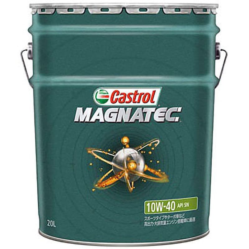 15452 Magnatec 10W-40 SP 1缶(20L) カストロール 【通販モノタロウ】