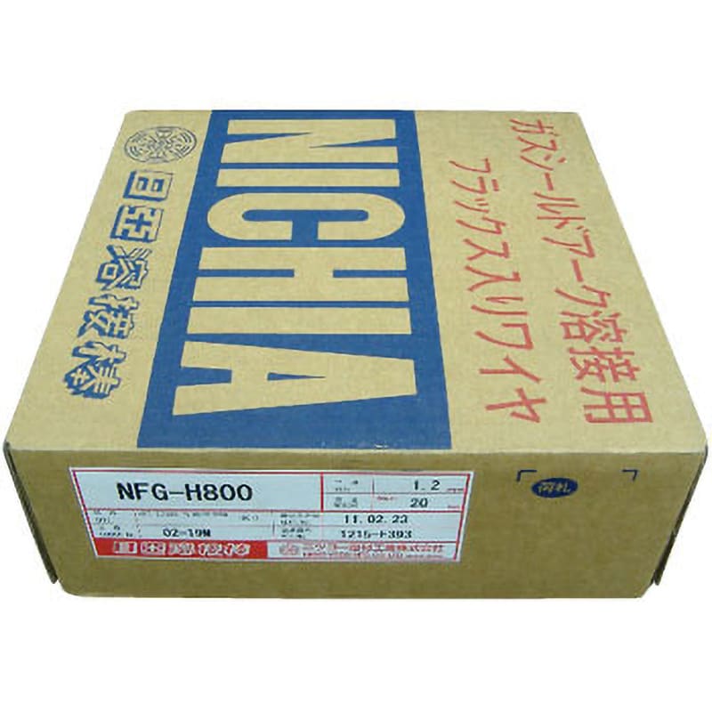 NFG-H800 硬化肉盛マグ溶接フラックス入りワイヤー(NFG-H800) 1巻(20kg