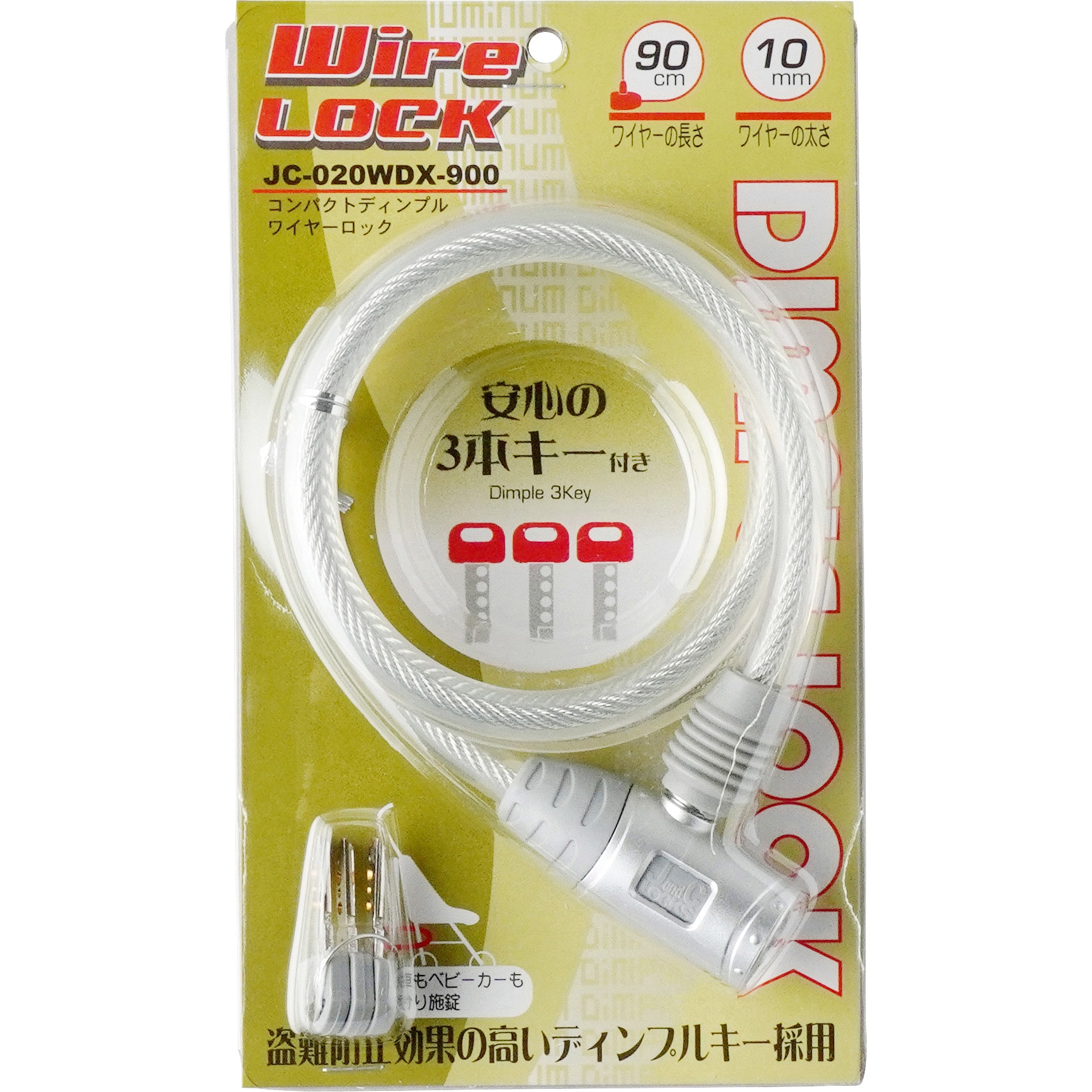 新品未使用JMWハンモック20Dサイダーブルー 新品未使用JMWハンモック20Dサイダーブルー （option parts