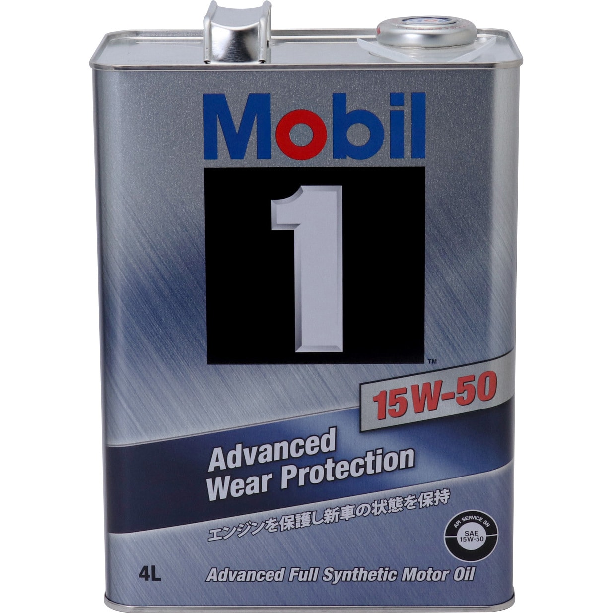 MobilMobil エンジンオイル（4L×2缶） - メンテナンス用品