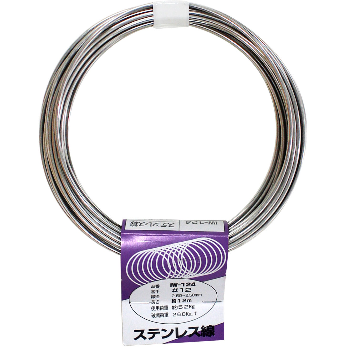 miwausagiさま専用 HW-054 ステンレス線 WAKI(和気産業) 線径0.45～0.42mm長さ12m