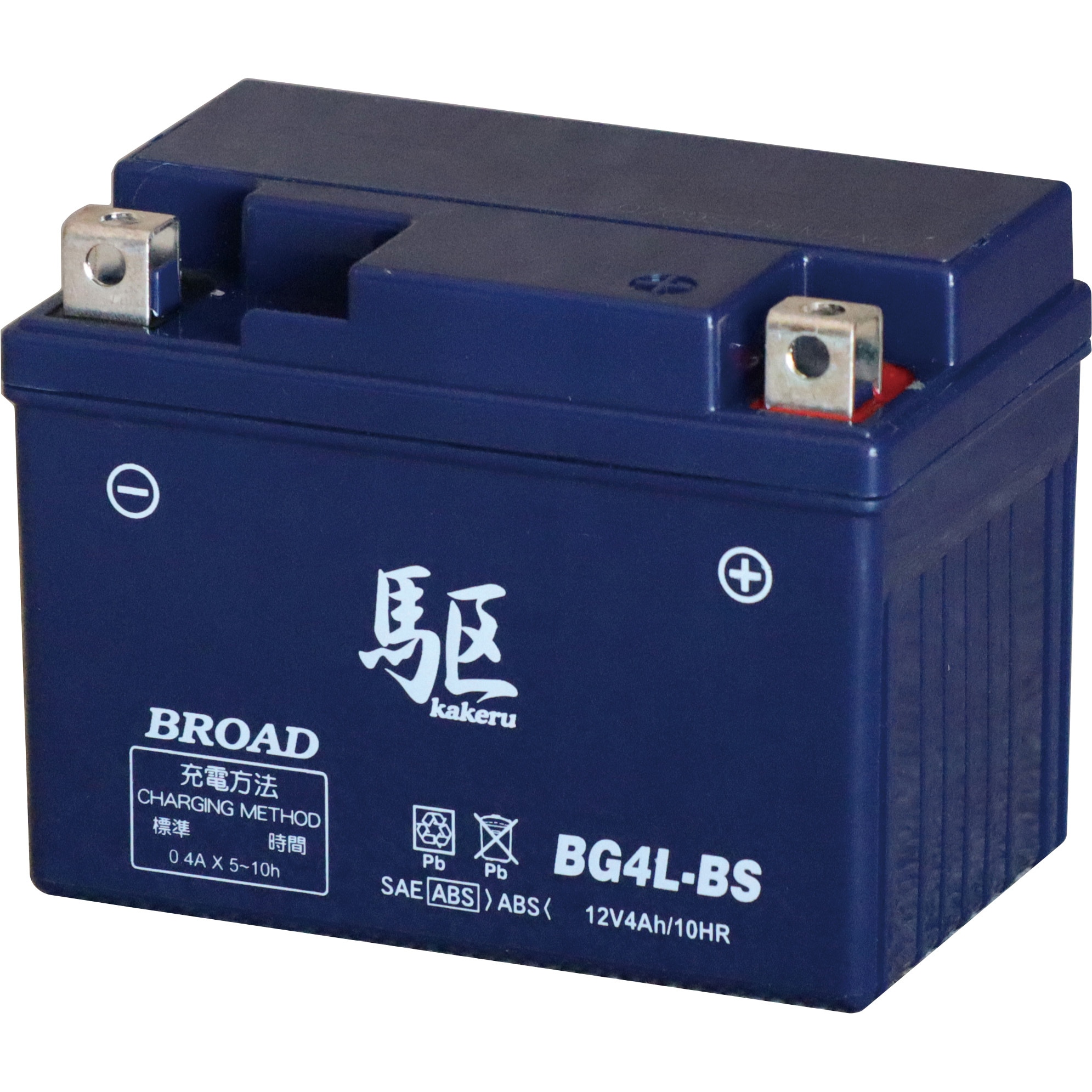 その他 SHOK LLBOGRGGN 12Vブラケット 45RPM JGB37-3530 リバーシブルギア付き電子