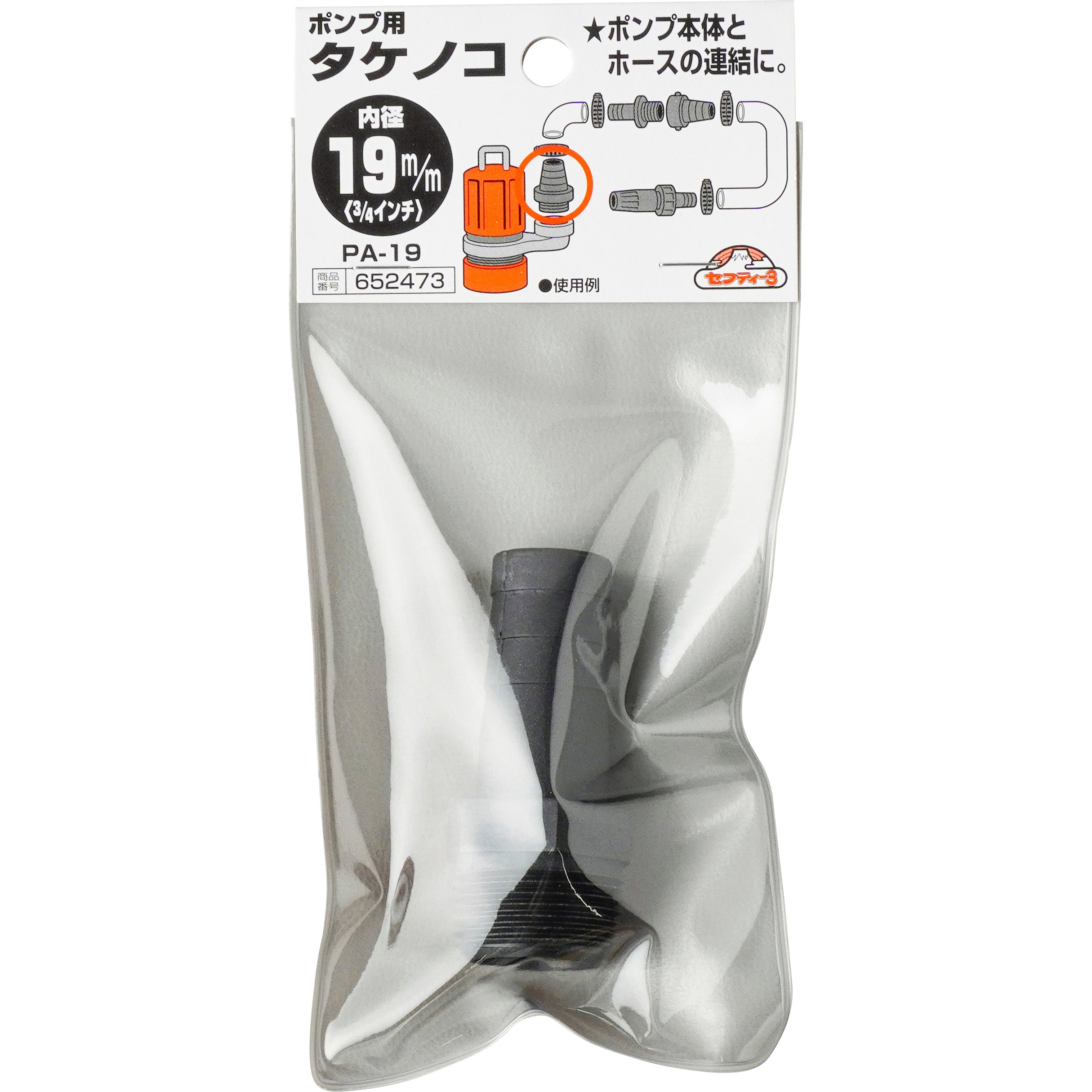 ぴのこ様 Amazon.co.jp: ロームヘルド・ハルダー ボールロックピンセルフ