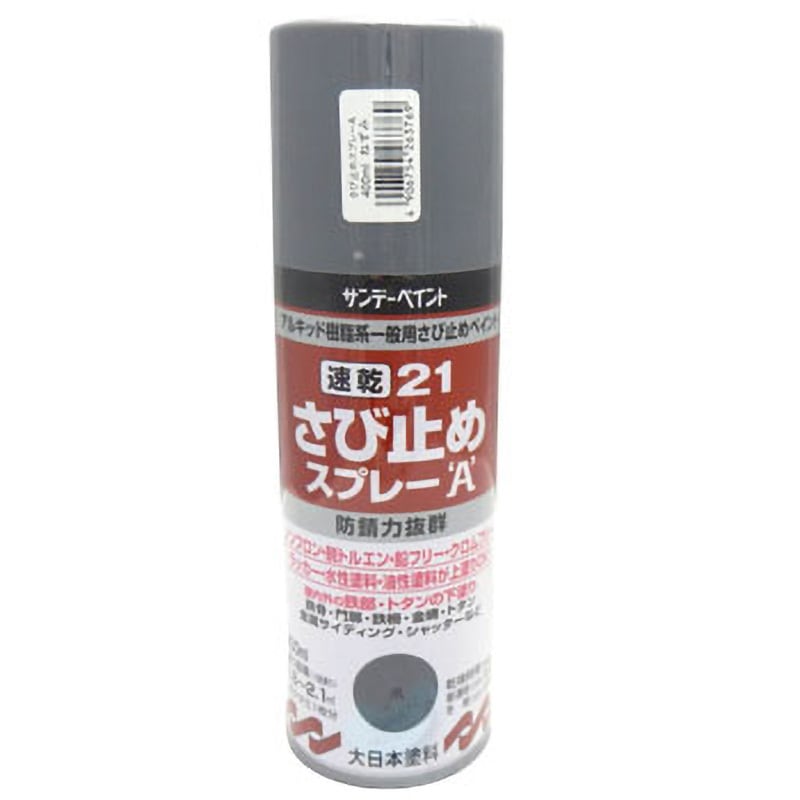 正規品／sundaypaint 日用品 油性トタン用塗料A 赤錆 7L サンデーペイント 日用品