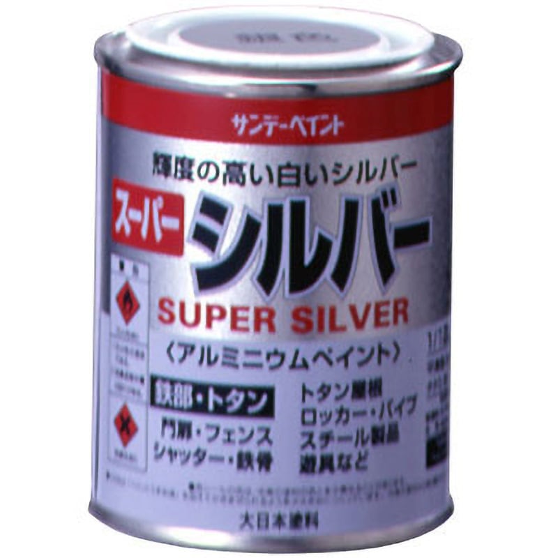 つんページ 251711 スーパーシルバー サンデーペイント アルミペイントタイプ 油性