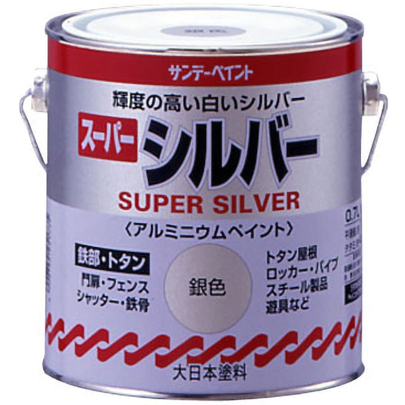251735 スーパーシルバー 1缶(0.7L) サンデーペイント 【通販サイト