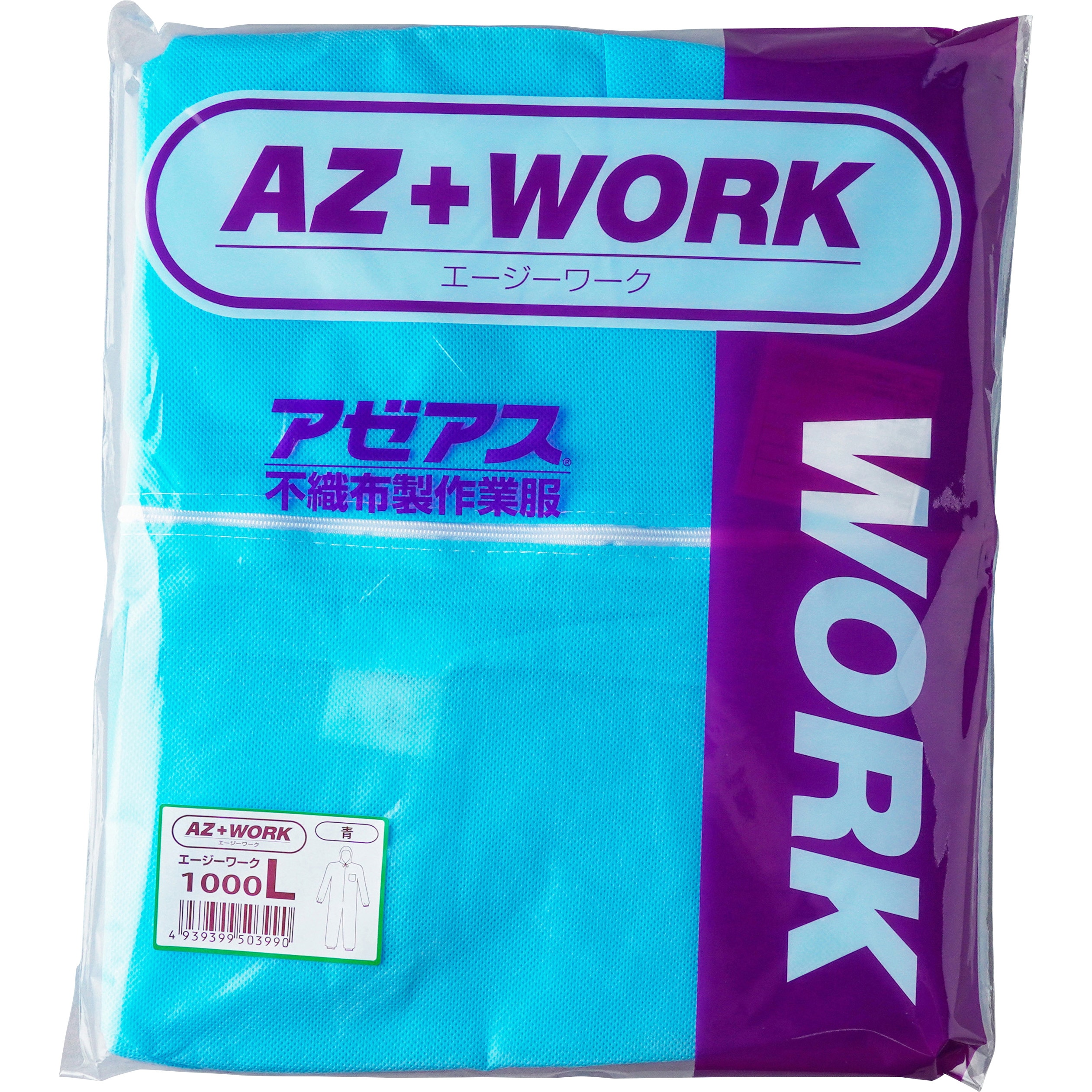 AZさん専用 Terex-Shift-Selector-29536931-