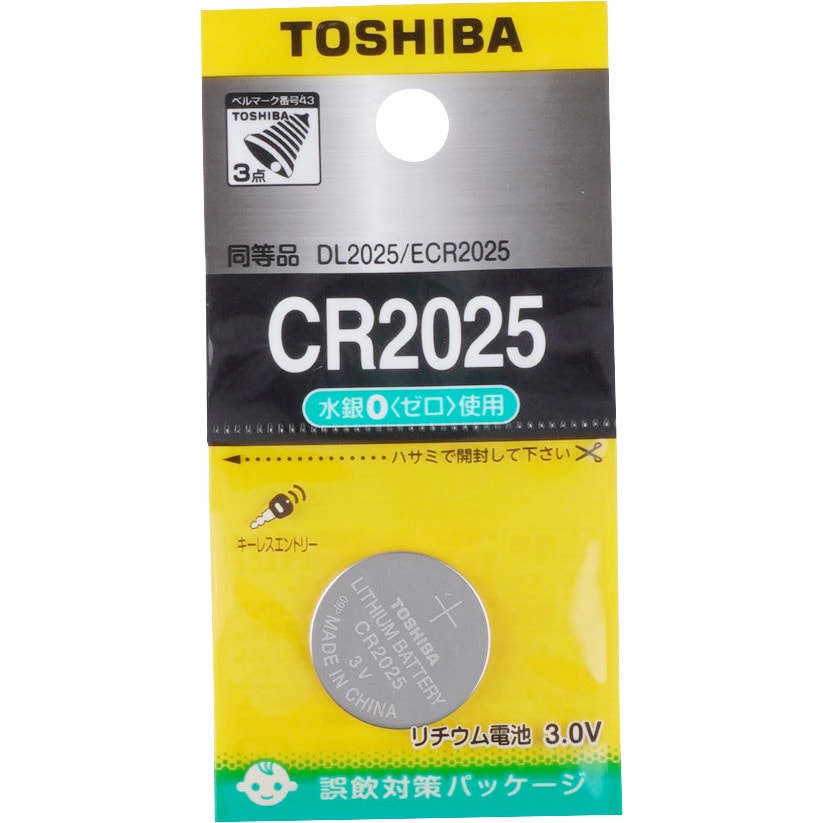 CR2025EC コイン形リチウム電池 1個 東芝 【通販モノタロウ】