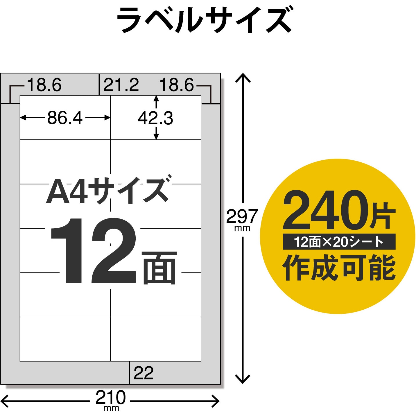 motoki-ebay-blog | ネットで簡単にEMSラベルを作成！送り状の印刷方法