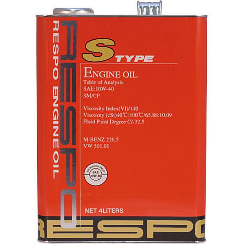 REO-4LS RESPO Sタイプ 10W-40 RESPO API:SM/CF 化学合成油