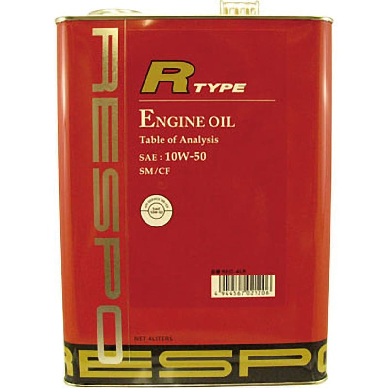 レスポ エンジンオイル V-タイプ V-TYPE 5W-40 4L 2缶セット - 自動車 ...