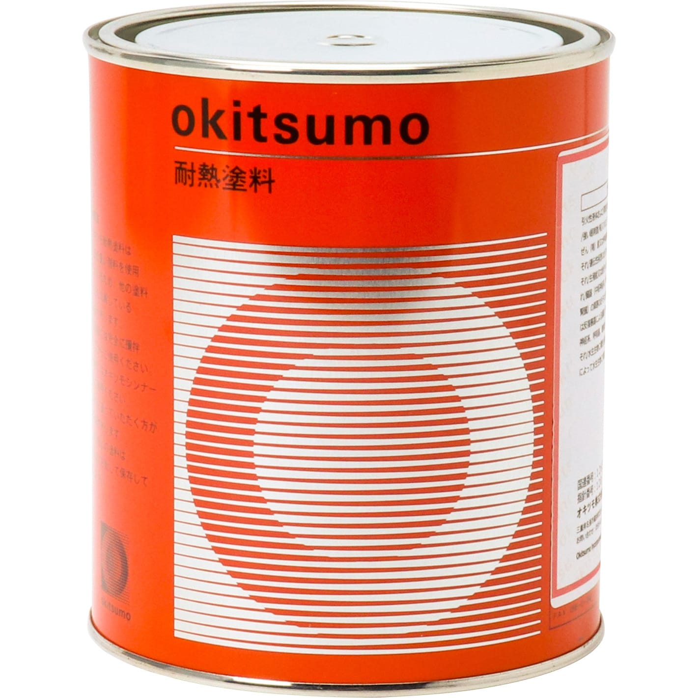 No.11 スタンダードカラーNO.11 1缶(1kg) オキツモ 【通販サイトMonotaRO】