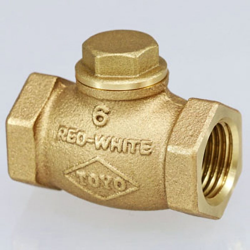 ハルハル VXH62-13-ZA PVCボールバルブ SANEI(旧:三栄水栓製作所) T形