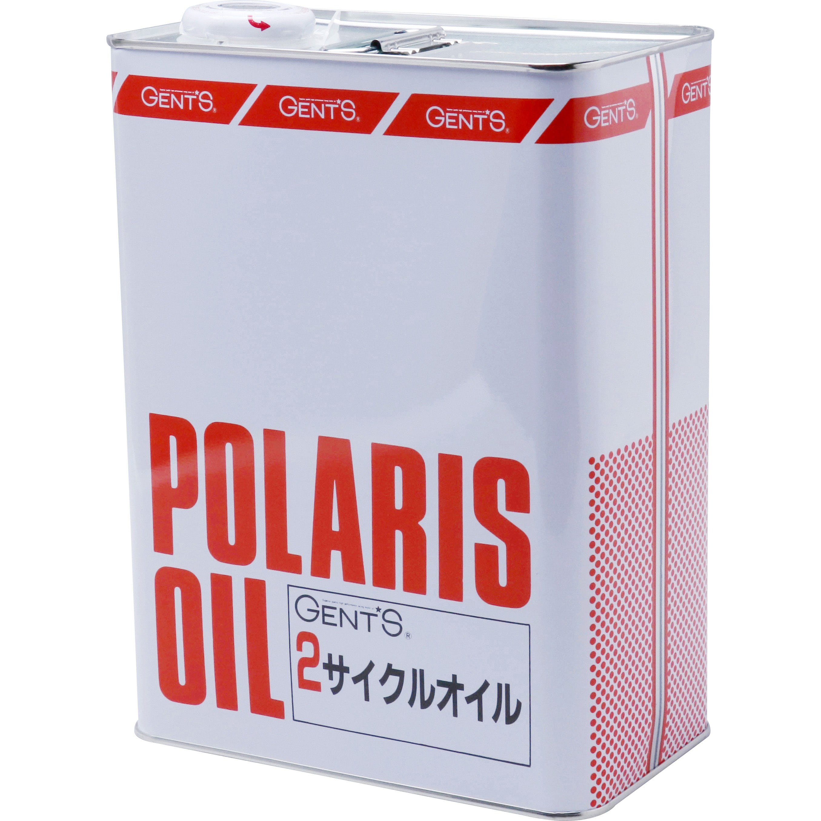 つーへいページです ベイブレードX』のすぐに遊べるキャンディトイ第2弾！「ドランダガー